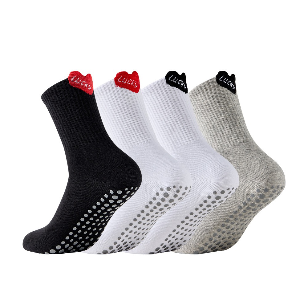 Yoga Fitness Training - Women's Mid-Calf Sport Socks Professional Anti-Slip