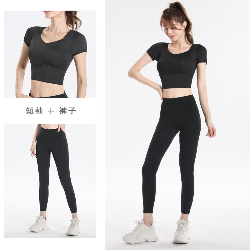 Quick Dry Set Sports Top With  - Yoga & Fitness Classes By Niharika Zirakpur Reviews 评论和价格