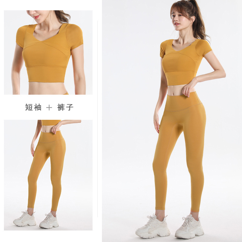 Quick Dry Set Sports Top With  - Yoga & Fitness Classes By Niharika Zirakpur Reviews 评论和价格