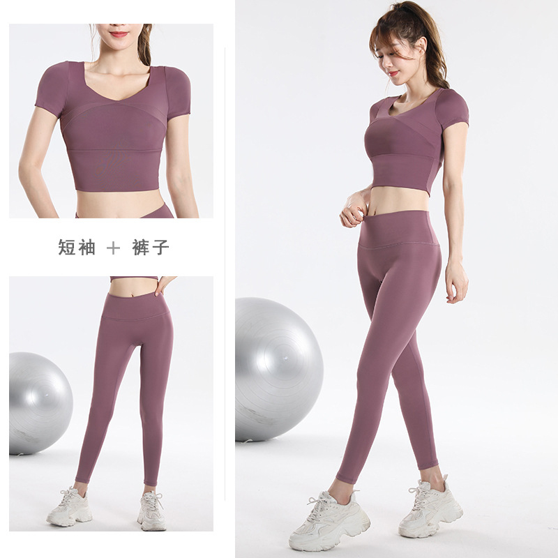 Quick Dry Set Sports Top With  - Yoga & Fitness Classes By Niharika Zirakpur Reviews 评论和价格