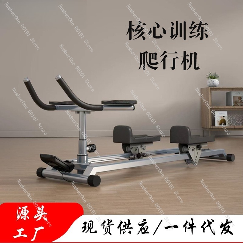 Multifunctional Steel Tube Cli - Yoga Fitness Training 评论和价格