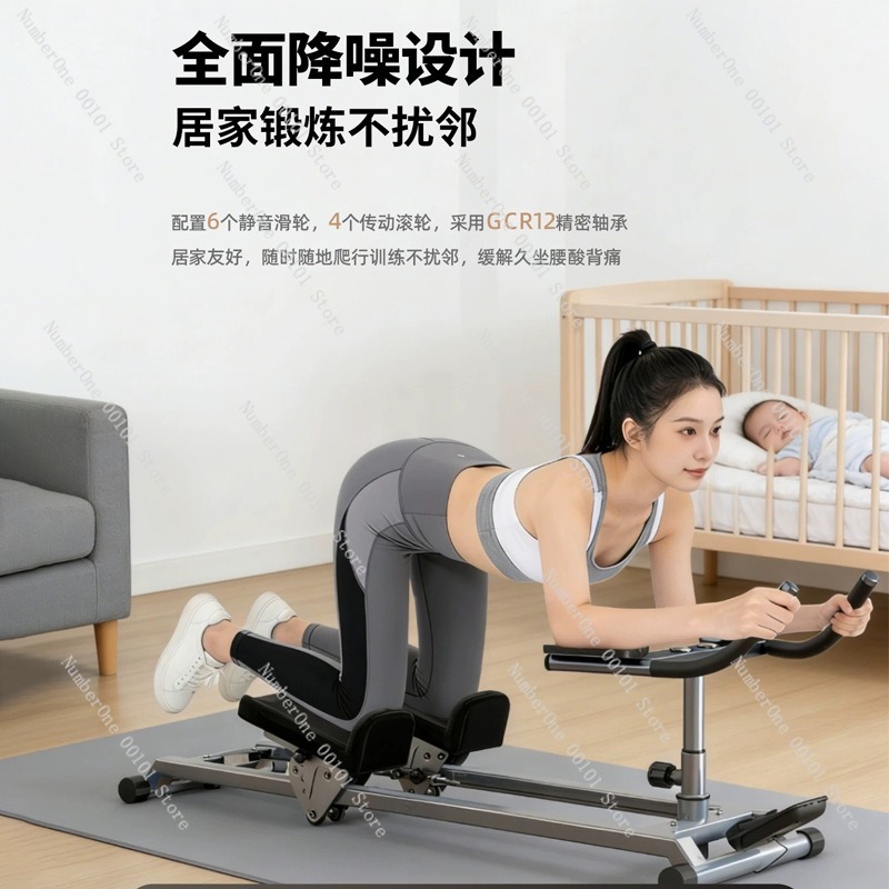 Multifunctional Steel Tube Cli - Yoga Fitness Training 评论和价格