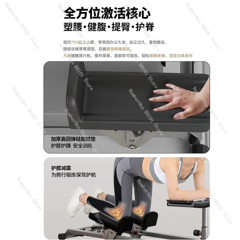 Multifunctional Steel Tube Cli - Yoga Fitness Training 评论和价格