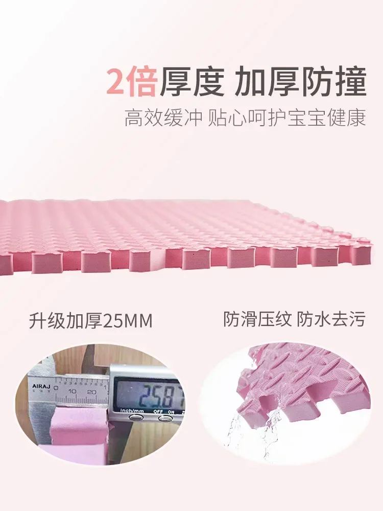 Protection EVA Leaf Grain Floo - Yoga Fitness Rooms 评论和价格