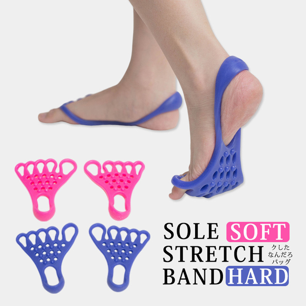 Foot Stretching Massage Muscle - Yoga Fitness Training 评论和价格