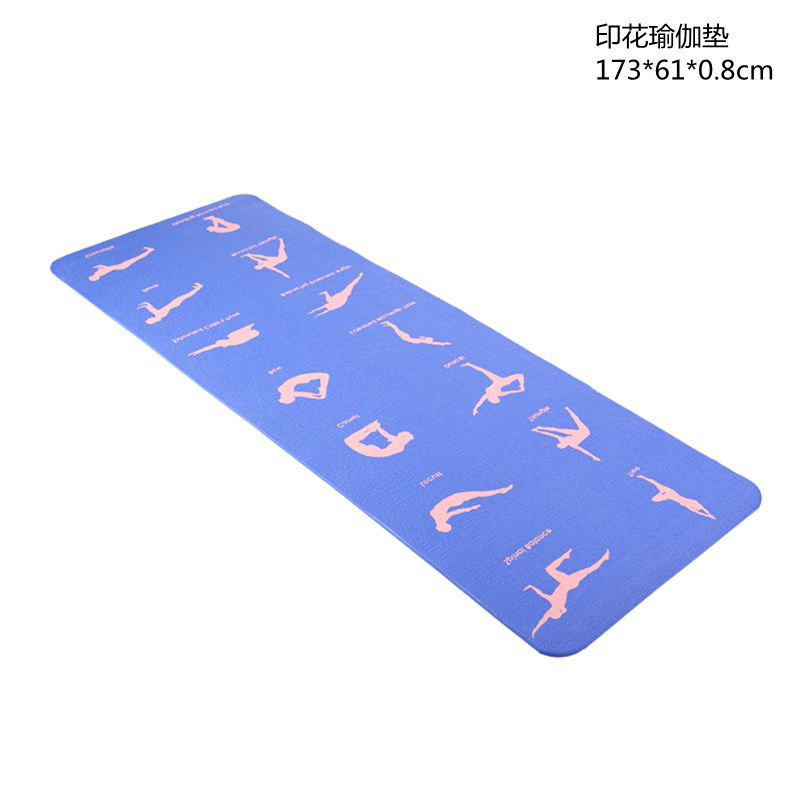 Yoga mat printing factory shoc - Yoga Fitness Rooms 评论和价格
