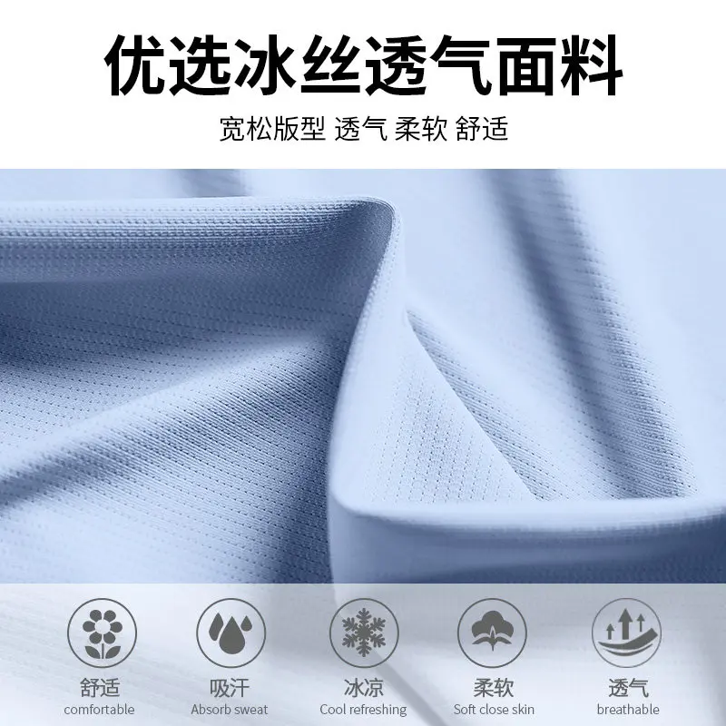 Summer ice silk sportswear set - Yoga Fitness Training 评论和价格