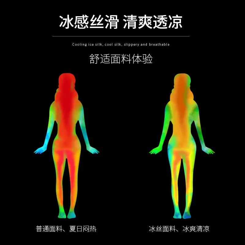 Summer ice silk sportswear set - Yoga Fitness Training 评论和价格