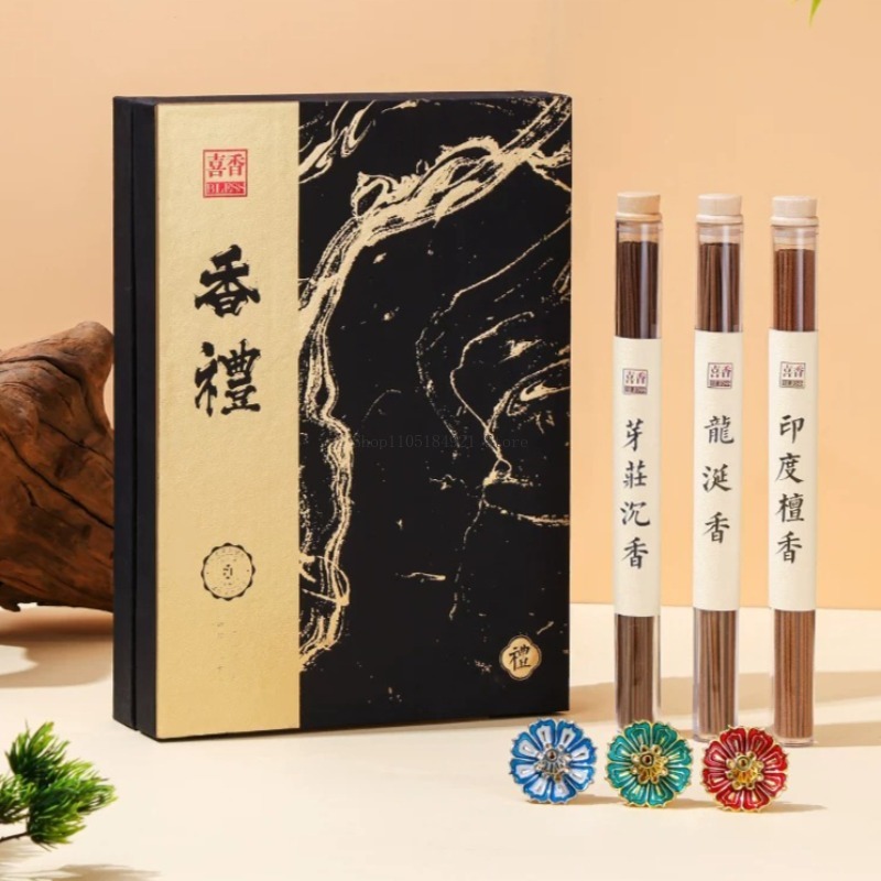 Gift Box Line Incense Set Natu - Yoga & Fitness Classes By Niharika Zirakpur Reviews 评论和价格