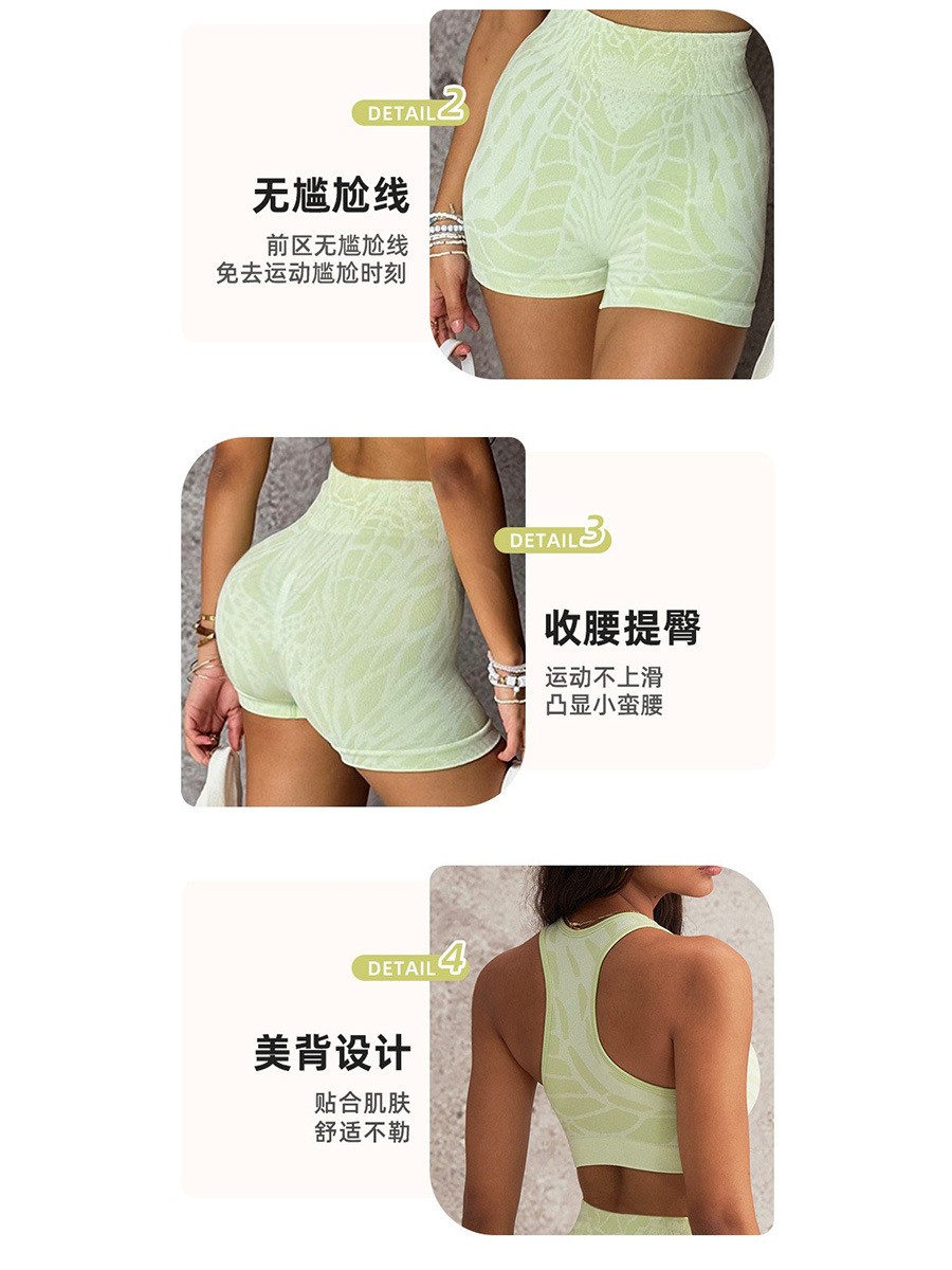 Summer Women's Clothing Sexy O - Yoga & Fitness Classes By Niharika Zirakpur Reviews 评论和价格